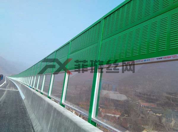 广州高速公路声屏障生产厂家
